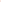 Amoena Istria One Piece Swimsuit - Grapefruit - HaloHealthcare.com