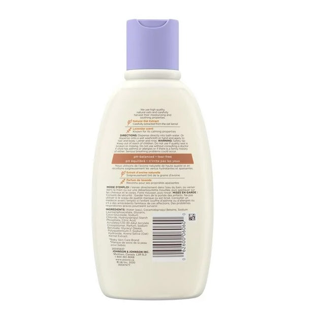 Aveeno Baby Calming Comfort Bath 236mL - Back 