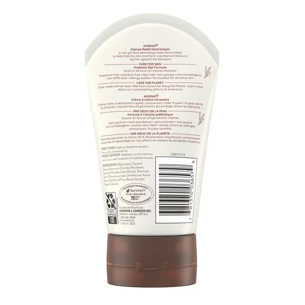 Aveeno Intense Relief Hand Cream 97mL