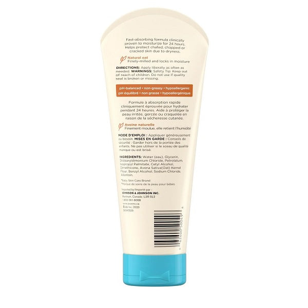 Aveeno Baby Daily Lotion 227mL - Back 