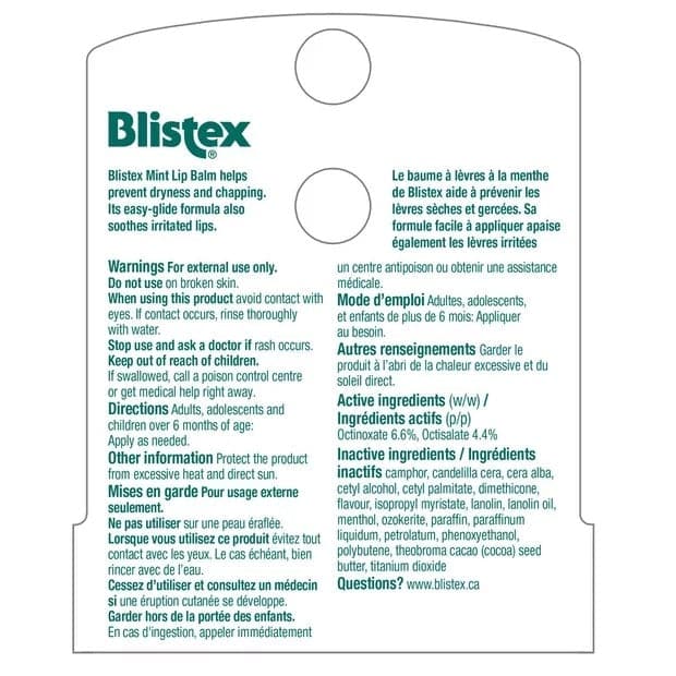 Blistex Mint Lip Balm SPF 15