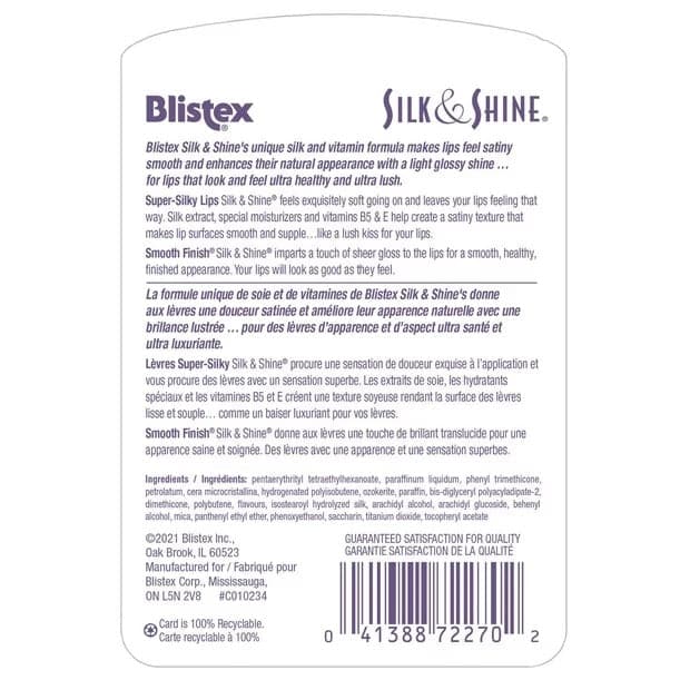 Blistex Silk & Shine Lip Moisturizer 3.69g - HaloHealthcare.com