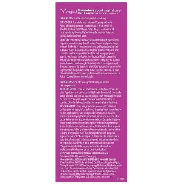 Vagisil Extra Strength Anti-Itch Creme